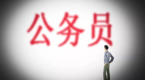 深圳最新平均工資達9309元，最賺錢職業揭秘 投資管理成高薪之王